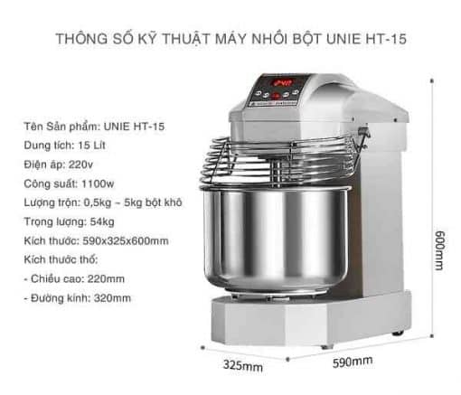 Unie HT-15